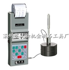 里氏硬度計
